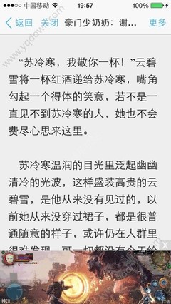 爱游戏APP意甲赞助商官网